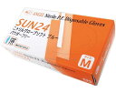 ★ポイント最大16倍★【全国配送可】-ニトリルグローブソフト パウダーフリー SUN24 ブルー M 100枚入 サンフラワー JAN 456032689215...