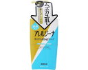 ★6/22-27 P最大27倍★【全国配送可】-アレルジーナ 抗ヒスタミン ボディソープ ALE-B 450mL 本体 マックス JAN 4902895042911 kt500703 取寄品 入浴関連 清拭剤 ボディソープ-【介護福祉用具】