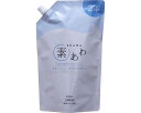 ★6/22-27 P最大27倍★【全国配送可】-素アワマイルドボディウォッシュ 詰替用 800mL 2回分 マックス JAN 4902895042508 kt500707 取寄品 入浴関連 清拭剤 ボディソープ-【介護福祉用具】