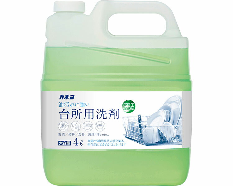 ★ポイント最大16倍★【全国配送可】-台所用洗剤 4L カネヨ石鹸　JAN 4901329270142 kt487689 取寄品 住..