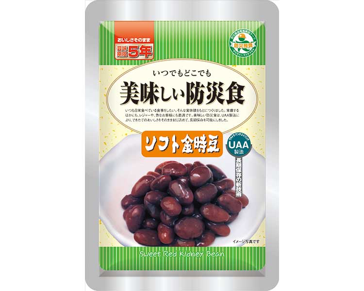 ★ポイント最大16倍★【全国配送可】-美味しい防災食　ソフト金時豆 80g（50） アルファフーズ　JAN 4580399810108 kt488279 取寄品 その他 リスクマネジメント 非常食-【介護福祉用具】