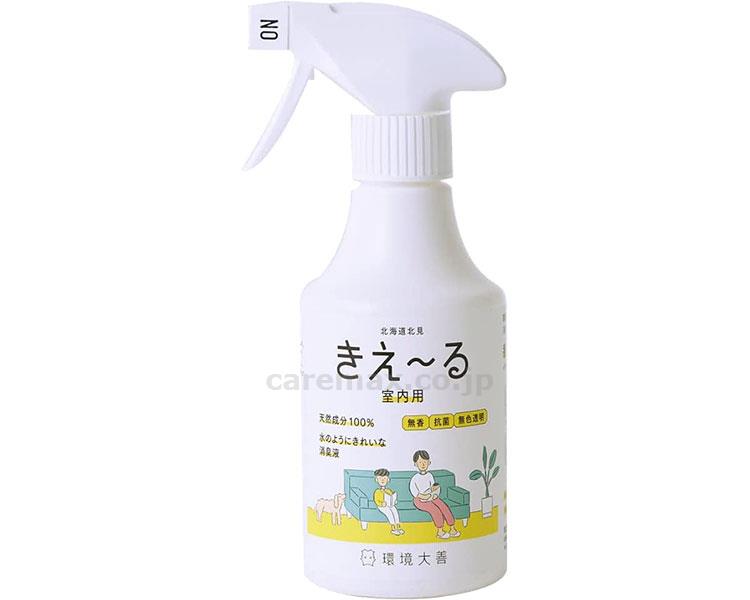楽天【文具の月島堂】楽天市場店★ポイント最大16倍★【全国配送可】-キエール　室内用　消臭スプレー H-KSN-280　280mL 環境大善　JAN 4962159800237 kt500852 取寄品 住環境用品 消耗品 除菌・消臭剤-【介護福祉用具】