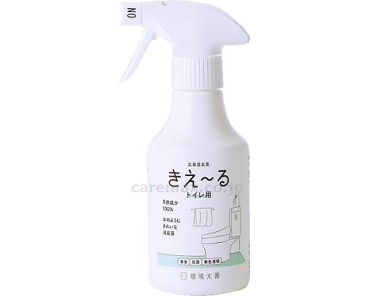 楽天【文具の月島堂】楽天市場店★ポイント最大16倍★【全国配送可】-キエール　トイレ用　消臭スプレー H-KT-280　280mL 環境大善　JAN 4562287810414 kt500872 取寄品 住環境用品 消耗品 除菌・消臭剤-【介護福祉用具】