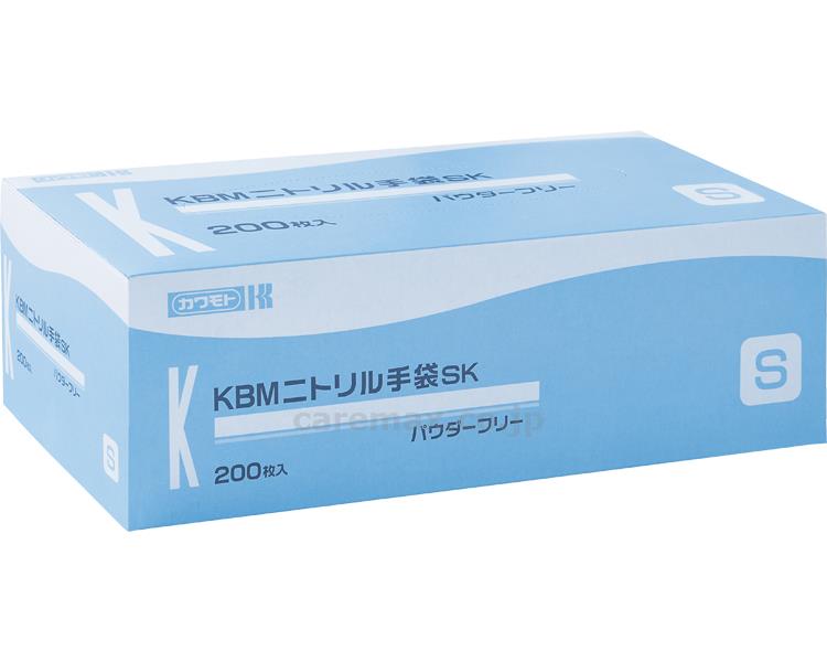 ★7/4-11 P最大27倍★【全国配送可】-KBMニトリル手袋パウダーフリーSK 200枚 025-150510-00 S 川本産業 JAN 4987601579875 kt501094 取寄品 医療・施設 手袋 ニトリル手袋-【介護福祉用具】