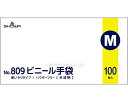 ★ポイント最大16倍★【全国配送可】-ビニール手袋 100枚入 NO.809 M ショーワグローブ JAN 4901792043205 kt501299 取寄品...