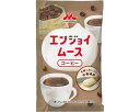 ★ポイント最大16倍★【全国配送可】-エンジョイムース コーヒー 0656614 47g×20袋 森永乳業クリニコ JAN 4902720150484 kt50...