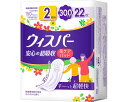 ★6/4-11 P最大27倍★【全国配送可】-ウィスパー 安心ノ超吸収 300cc 22枚 P&Gジャパン合同会社 JAN 4987176161185 kt5...