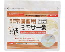 ★ポイント最大16倍★【全国配送可】-非常備蓄用ミキサー粥 マツタケ風味 50袋 まつや JAN 4510549002442 kt501452 取寄品 リスクマネジメント 非常食-【介護福祉用具】
