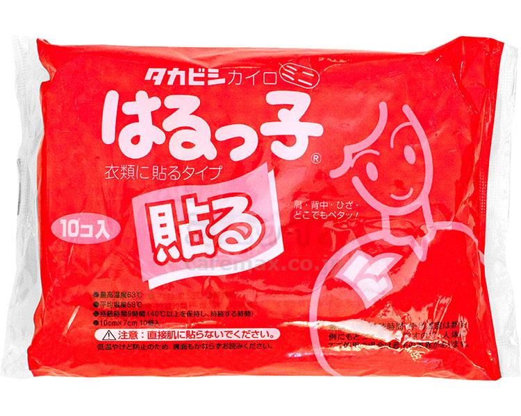 ★ポイント最大16倍★【全国配送可】-ハルッ子　レギュラー S3873-03　10枚 タカビシ化学　JAN 4904581821121 kt501514 取寄品 健康管理 リラクゼーション 温冷具-【介護福祉用具】