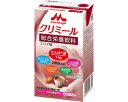 ★ポイント最大16倍★【全国配送可】-エンジョイクリミール ココア味 0657675 125mL 森永乳業クリニコ JAN 4902720156325 kt50...