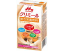 ★ポイント最大16倍★【全国配送可】-エンジョイクリミール ホウジ茶ラテ味 0657676 125mL 森永乳業クリニコ JAN 4902720156363 k...