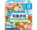 ★ポイント最大16倍★【全国配送可】-栄養マルシェ 和風弁当 アサヒグループ食品 JAN 4987244179074 kt501695 取寄品 食事関連 介護食...