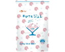 ★7/19-26 P最大27倍★【全国配送可】-マゼテモジュレ 大袋 モモ風味 2.24kg 4袋入 フードケア JAN 4528457021042 kt501963 取寄品 食事関連 介護食・健康食品 とろみ調整-【介護福祉用具】