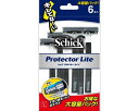 ★ポイント最大16倍★【全国配送可】-Schick プロテクターライト 6本入 メーカー不明 JAN 4891228313456 kt502138 取寄品 ()...
