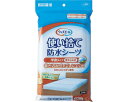 ★ポイント最大16倍★【全国配送可】-ウィズエール 防水シーツ 使イ切リ2枚 039-121300-00 川本産業 JAN 4987601578076 kt50...