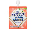 ★ポイント最大16倍★【全国配送可】-メイバランスソフトJelly ピーチヨーグルト味 125mL 明治 JAN 4902705096240 kt502516 ...