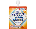 ★6/22-27 P最大27倍★【全国配送可】-メイバランスソフトJelly ハチミツヨーグルト味 125mL 明治 JAN 4902705096288 kt502519 取寄品 食事関連 介護食・健康食品 かまなくてよい-【介護福祉用具】
