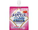 ★7/19-26 P最大27倍★【全国配送可】-メイバランスソフトJelly ストロベリーヨーグルト味 125mL 明治 JAN 4902705096264 kt502521 取寄品 食事関連 介護食・健康食品 かまなくてよい-【介護福祉用具】