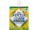 ★6/22-27 P最大27倍★【全国配送可】-メイバランスソフトJelly パインヨーグルト味 125mL 明治 JAN 4902705096257 kt502522 取寄品 食事関連 介護食・健康食品 かまなくてよい-【介護福祉用具】