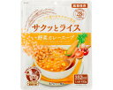 ★7/19-26 P最大27倍★【全国配送可】-サクットライス 野菜カレースープ 11421733 190g(40) アルファー食品 JAN 4970941519625 kt502571 取寄品 リスクマネジメント 非常食-【介護福祉用具】