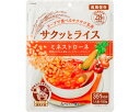 ★ポイント最大16倍★【全国配送可】-サクットライス ミネストローネ 11421734 190g(40) アルファー食品 JAN 4970941519632 k...