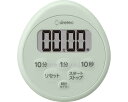 ★ポイント最大16倍★【全国配送可】-時計付防水タイマー T-611GN グリーン ドリテック JAN 4536117040135 kt502897 取寄品 食...