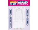 ★ポイント最大16倍★【全国配送可】-使イ捨テ入浴介助用エプロン EXロング WCR-EXAP02 100枚入 ワノケア JAN kt503006 取寄品 入浴...
