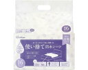 ★ポイント最大16倍★【全国配送可】-使イ捨テ防水シーツ大判 ミドル TS-M32 32枚入 アイリスオーヤマ JAN 4967576672337 kt503188 取寄品 ベッド関連 寝具 ディスポシーツ-【介護福祉用具】(4)