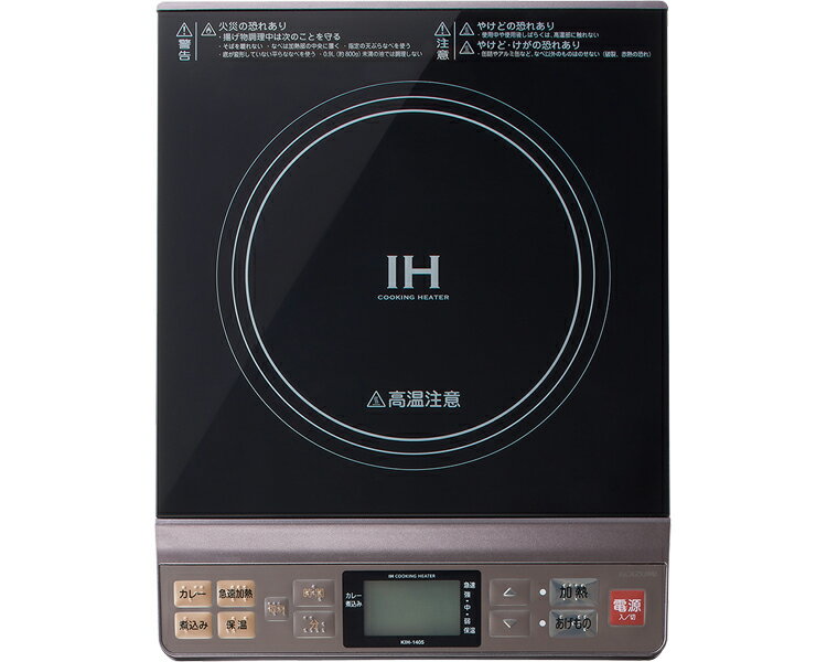 ★ポイント最大16倍★【全国配送可】-IHクッキングヒーター KIH1405H 小泉成器　JAN 4981747076021 kt491..