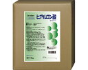 ★ポイント最大16倍★【全国配送可】-浴用化粧品 イヴタス 15kg ヒアルロン酸 伊吹正 JAN 4970580412462 kt492701 取寄品 入浴関...