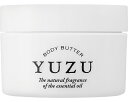 ★ポイント最大16倍★【全国配送可】-YUZUボディバター 61017 120g デイリーアロマジャパン JAN 4977369610170 kt492789 取寄品 健康管理 リラクゼーション アロマ-【介護福祉用具】
