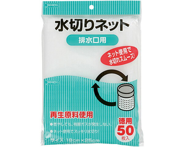 ʸηƲ۳ŷԾŹ㤨֡ݥȺ16ܡġ-KT60ڤͥåӿѡ5040 KT60 ѥåJAN 4521684213600 kt493564  Ķ  ¾(-ڲʡѶۡפβǤʤ8,662ߤˤʤޤ