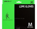★ポイント最大16倍★【全国配送可】-LDPEグローブ FR-871 M 200枚入 ファーストレイト JAN 4560168808710 kt505764 取...