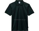 ★ポイント最大16倍★【全国配送可】-ベーシックドライポロシャツ MS3120 ブラック 3L ボンマックス JAN 4550338366683 kt506476 取寄品 衣類 ユニフォーム トップ-【介護福祉用具】