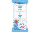 ★6/22-27 P最大27倍★【全国配送可】-カウブランド 無添加セッケン 100g×3個 牛乳石鹸 JAN 4901525383035 kt506875 取寄品 入浴関連 清拭剤 固形石鹸-【介護福祉用具】