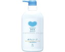 ★6/22-27 P最大27倍★【全国配送可】-カウブランド 無添加ボディソープ ポンプ付 500mL 牛乳石鹸 JAN 4901525011457 kt506876 取寄品 入浴関連 清拭剤 ボディソープ-【介護福祉用具】