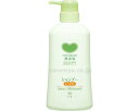★6/22-27 P最大27倍★【全国配送可】-カウブランド 無添加シャンプー シットリ ポンプ付 500mL 牛乳石鹸 JAN 4901525007245 kt506882 取寄品 入浴関連 清拭剤 シャンプー・リンス-【介護福祉用具】