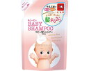 ★6/22-27 P最大27倍★【全国配送可】-キューピー ベビー泡シャンプー 詰替用 300mL 牛乳石鹸 JAN 4901525944809 kt506907 取寄品 入浴関連 清拭剤 シャンプー・リンス-【介護福祉用具】