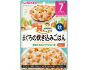 ★7/19-26 P最大27倍★【全国配送可】-具タップリグーグーキッチン マグロノ炊キ込ミゴハン 80g アサヒグループ食品 JAN 4987244600684 kt507098 取寄品 食事関連 介護食・健康食品 食品-【介護福祉用具】
