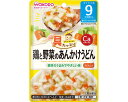 ★7/19-26 P最大27倍★【全国配送可】-具タップリグーグーキッチン 鶏ト野菜ノアンカケウドン 80g アサヒグループ食品 JAN 4987244600820 kt507106 取寄品 食事関連 介護食・健康食品 食品-【介護福祉用具】