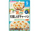 ★7/19-26 P最大27倍★【全国配送可】-具タップリグーグーキッチン 和風シラスチャーハン 80g アサヒグループ食品 JAN 4987244600875 kt507111 取寄品 食事関連 介護食・健康食品 食品-【介護福祉用具】