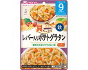 ★6/22-27 P最大27倍★【全国配送可】-具タップリグーグーキッチン レバー入リポテトグラタン 80g アサヒグループ食品 JAN 4987244600899 kt507113 取寄品 食事関連 介護食・健康食品 食品-【介護福祉用具】