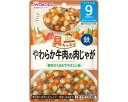 ★6/22-27 P最大27倍★【全国配送可】-具タップリグーグーキッチン ヤワラカ牛肉ノ肉ジャガ 80g アサヒグループ食品 JAN 4987244600905 kt507114 取寄品 食事関連 介護食・健康食品 食品-【介護福祉用具】