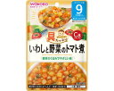 ★6/22-27 P最大27倍★【全国配送可】-具タップリグーグーキッチン イワシト野菜ノトマト煮 80g アサヒグループ食品 JAN 4987244600929 kt507116 取寄品 食事関連 介護食・健康食品 食品-【介護福祉用具】