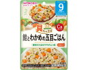 ★6/22-27 P最大27倍★【全国配送可】-具タップリグーグーキッチン 鮭トワカメノ五目ゴハン 80g アサヒグループ食品 JAN 4987244600936 kt507117 取寄品 食事関連 介護食・健康食品 食品-【介護福祉用具】