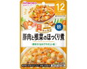 ★6/22-27 P最大27倍★【全国配送可】-具タップリグーグーキッチン 豚肉ト根菜ノホックリ煮 80g アサヒグループ食品 JAN 4987244600943 kt507118 取寄品 食事関連 介護食・健康食品 食品-【介護福祉用具】