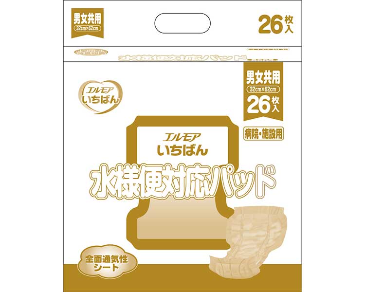 ★ポイント最大16倍★【全国配送可】-エルモアいちばん水様便対応パッド 455521　26枚 カミ商事　JAN 497..