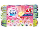 ★7/4-11 P最大27倍★【全国配送可】-HERSバスラボ オ楽シミパック 48錠入 白元アース JAN 4901559212745 kt507259 取寄品 入浴関連 入浴剤 入浴剤-【介護福祉用具】