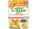 ★6/22-27 P最大27倍★【全国配送可】-ソノママ素材 定番野菜 7ヶ月 80g アサヒグループ食品 JAN 4987244194824 kt507485 取寄品 食事関連 介護食・健康食品 食品-【介護福祉用具】
