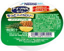 ★6/22-27 P最大27倍★【全国配送可】-アイソカルゼリーモットハイカロリー 50g パイナップル味 ネスレ日本ネスレヘルスサイエンスカンパニー JAN 4987788513204 kt507496 取寄品 食事関連 介護食・健康食品 舌でつぶせる-【介護福祉用具】